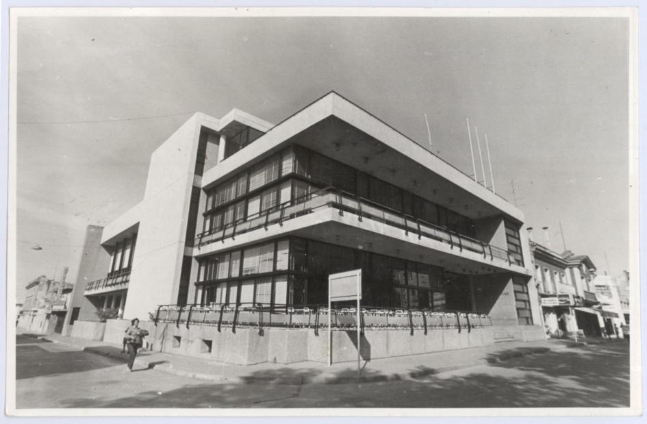 El Club San José, obra del Arq. Ildefonso Aroztegui MEC